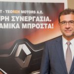 TEOREN: Νέος εισαγωγέας Renault-Dacia