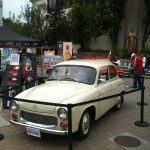 Σχέδια για αναβίωση της μάρκας Syrena