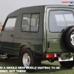 Που και πόσο πωλείται καινούργιο το Suzuki Samurai;