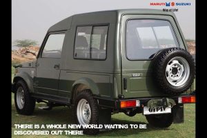 Που και πόσο πωλείται καινούργιο το Suzuki Samurai;