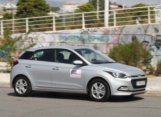 Hyundai i20 1.2 75 PS από 11.990 ευρώ