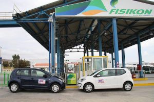 VW up! 1.0 60 PS VS eco up! 1.0 68 PS CNG