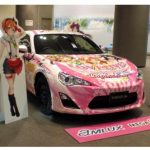 Toyota GT 86 ντυμένο με ροζ καρτούν κάνει... άουτς!