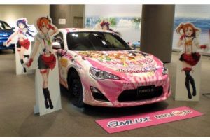 Toyota GT 86 ντυμένο με ροζ καρτούν κάνει… άουτς!