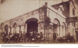 Νέα κάθετη μονάδα Ford Κοντέλλης στη Μυτιλήνη