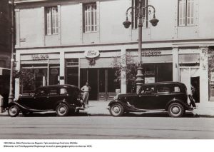 Νέα κάθετη μονάδα Ford Κοντέλλης στη Μυτιλήνη