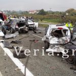Θανατηφόρα καραμπόλα στη Βέροια με νεκρούς και δεκάδες τραυματίες