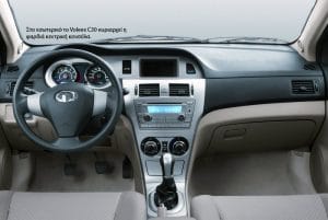 Η Great Wall στην Ελλάδα