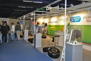 3η Διεθνής Έκθεση AutoGAS Expo 2012
