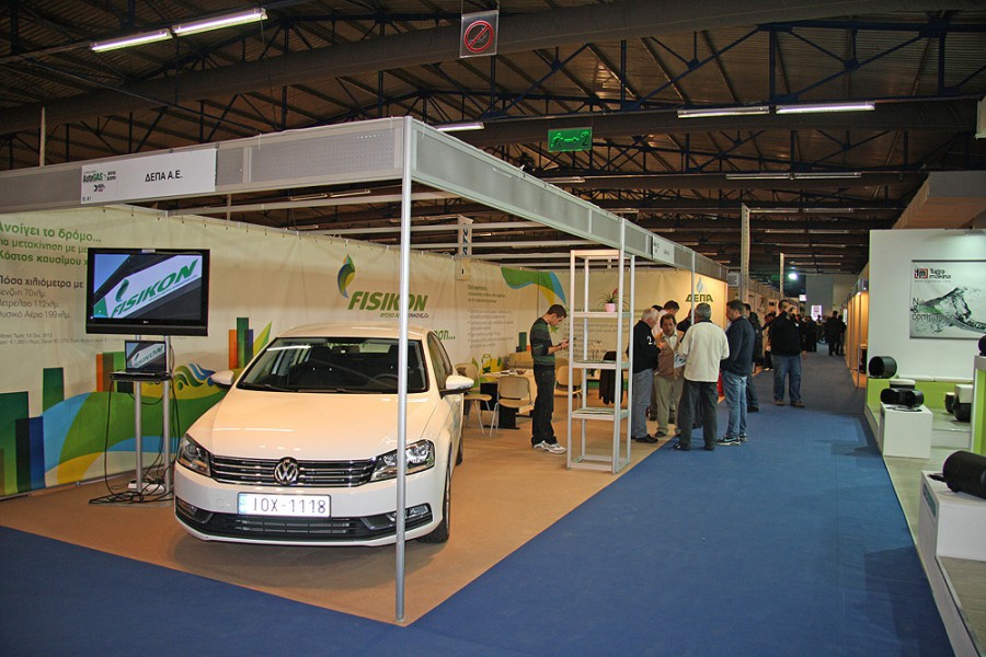 3η Διεθνής Έκθεση AutoGAS Expo 2012