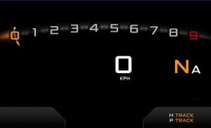 Πρώτη εμφάνιση της McLaren P1 παραγωγής