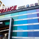 Προσφορές από το συνεργείο Mr. France στον Πειραιά - Νέα Σμύρνη