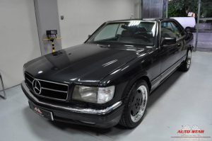 Περιποίηση αυτοκινήτων – Auto-Star Detailing Center