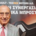 TEOREN: Νέος εισαγωγέας Renault-Dacia