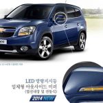 Το Chevrolet Orlando δέχεται αναβάθμιση