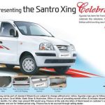 Γνωρίζετε ότι το Hyundai Atos πωλείται καινούργιο 3.682 ευρώ;