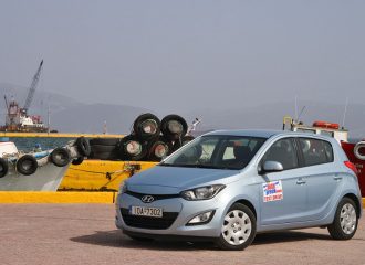 Hyundai i20 1.2 5d L