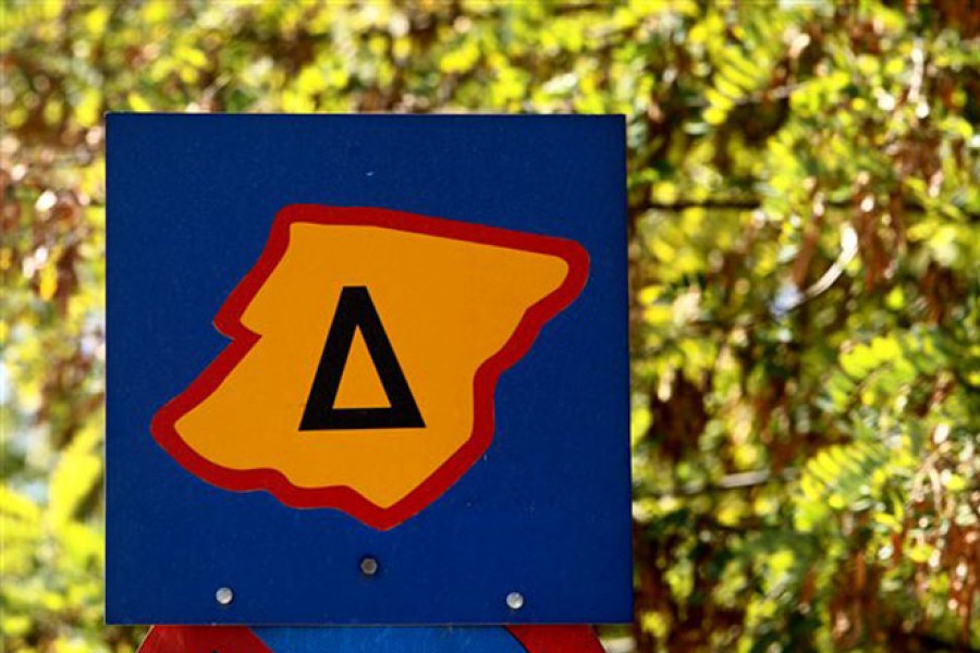 Από σήμερα επιστρέφει ξανά ο δακτύλιος