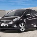 Kia Platinum Edition ειδική σειρά