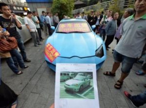 Κατασχέθηκε Hyundai…Aventador στην Κίνα