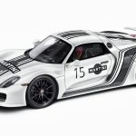 Εντυπωσιακά αξεσουάρ γραφείου από την Porsche