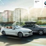 Νέα BMW Σειρά 4 Cabrio: Πρώτες εικόνες