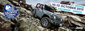 H Jeep στο 2ο Φεστιβάλ Αναρρίχησης Καλύμνου
