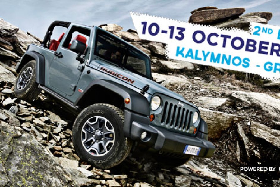 H Jeep στο 2ο Φεστιβάλ Αναρρίχησης Καλύμνου