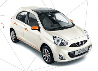 Νέο Nissan Micra με δώρο το City Pack