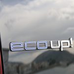 Τεστ κατανάλωσης φυσικό αέριο VS βενζίνη με VW up!