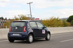 Τεστ κατανάλωσης φυσικό αέριο VS βενζίνη με VW up!
