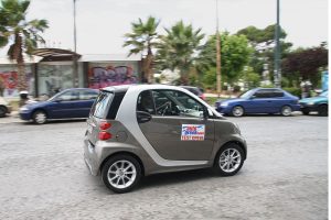 smart fortwo 71 mhd