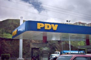 Τέλος η βενζίνη των 2 σεντς/λτ. στη Βενεζουέλα