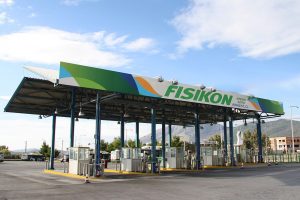 Νέο πρατήριο φυσικού αερίου κίνησης στο ύψος της Φιλαδέλφειας