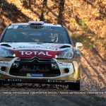 Rallye Monte Carlo: Πρώτη νίκη του Sebastien Ogier για το 2014