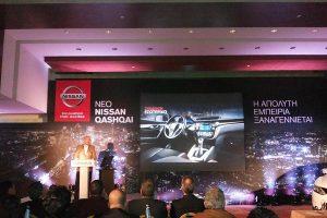 Επίσημη παρουσίαση του νέου Nissan Qashqai στην Ελλάδα