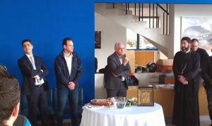 Κοπή πίτας για το clubford Hellas με ευχάριστες εκπλήξεις