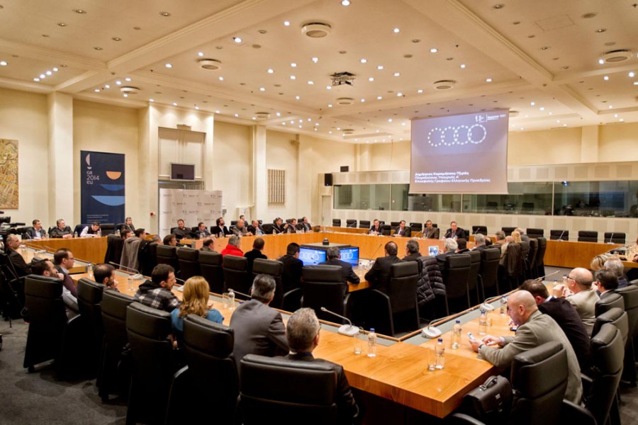 Η Kosmocar – Audi για την ανάληψη χορηγίας της Ελληνικής Προεδρίας