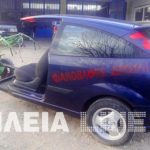 Ford... Frezus ή πως ένα Focus μπορεί να γίνει φρέζα (!)