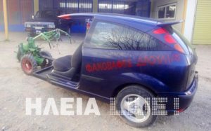 Ford… Frezus ή πως ένα Focus μπορεί να γίνει φρέζα (!)