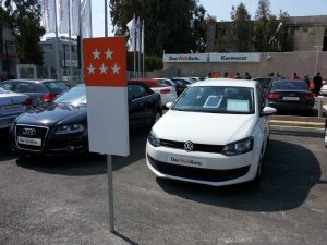 Μεταχειρισμένα αυτοκίνητα DasWeltAuto από την Kosmocar