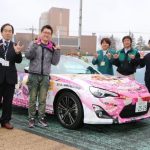 Toyota GT 86 ντυμένο με ροζ καρτούν κάνει... άουτς!