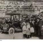 Νέα κάθετη μονάδα Ford Κοντέλλης στη Μυτιλήνη