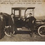 Νέα κάθετη μονάδα Ford Κοντέλλης στη Μυτιλήνη