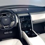 Νέο Land Rover Discovery Vision Concept με καινοτόμο τεχνολογία