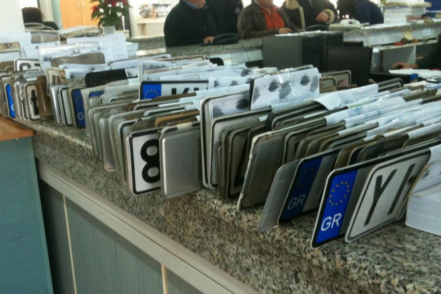 Τέλη με βάση τους μήνες κυκλοφορίας για τα ακινητοποιημένα οχήματα