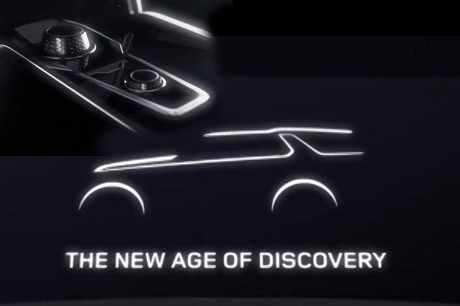 Land Rover Discovery Vision Concept στην έκθεση της Νέας Υόρκης