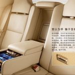 Το πιο ακριβό κινέζικο αυτοκίνητο Honqi L5 πωλήθηκε 580.000 ευρώ