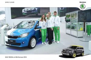 Το… topless Skoda CitiJet κάνει πρεμιέρα στο Wörthersee