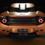 One-off Lamborghini 5-95 από τον Zagato με βάση την Gallardo